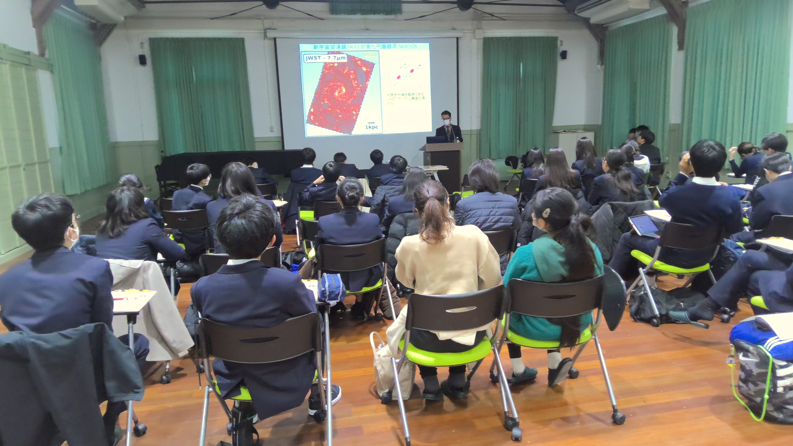 WIN_20251217_14_33_25_Pro