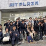 <span class="title">AITサイエンス大賞３部門「優秀賞」！</span>