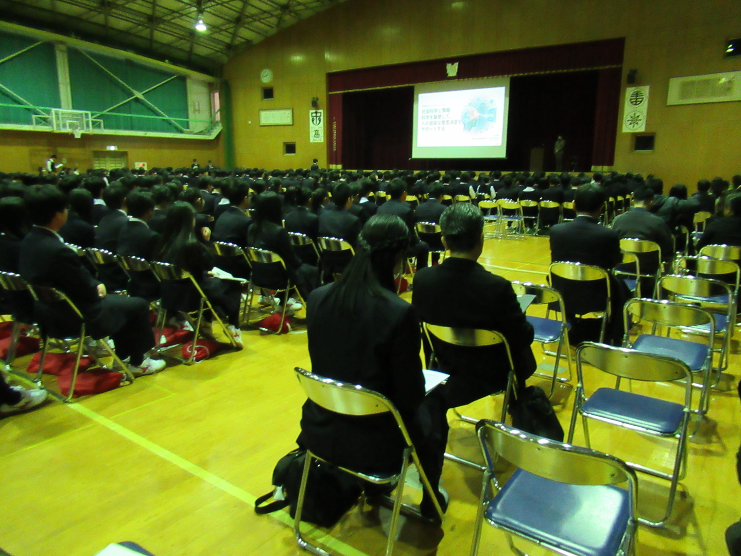 サイエンスコミュニケーション２